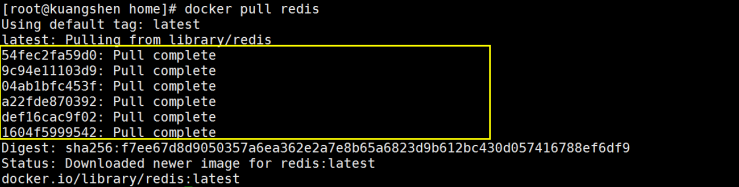 docker_down